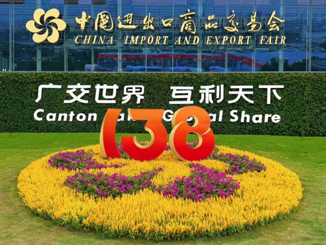 微信图片_20260509152645_64_31.jpg