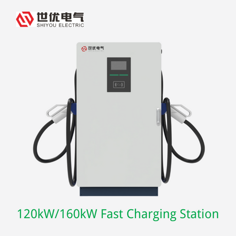 120KW 160KW Fast Charging Station for Electric Car