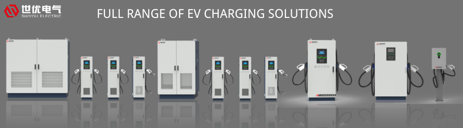 FULL RANGE OF EV CHARGING SOLUTIONS