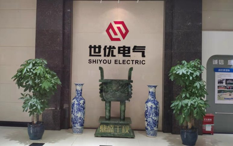 made-in-china(10).jpg